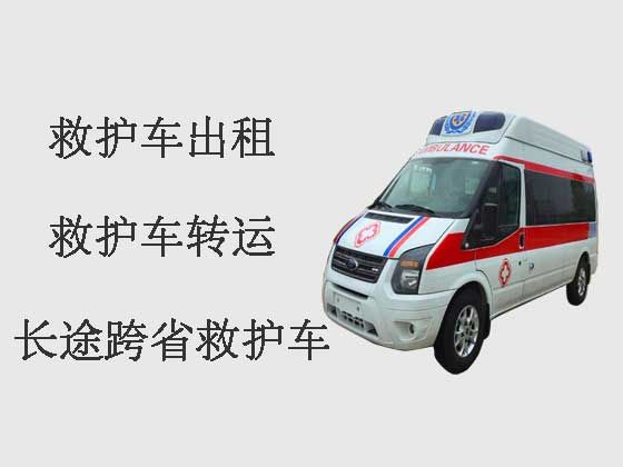 丹东私人长途救护车出租护送病人转院